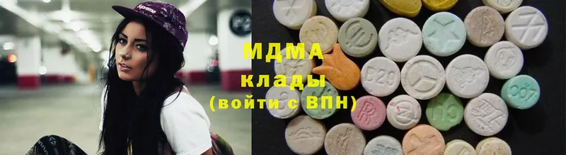 где купить наркоту  Гороховец  MDMA Molly 